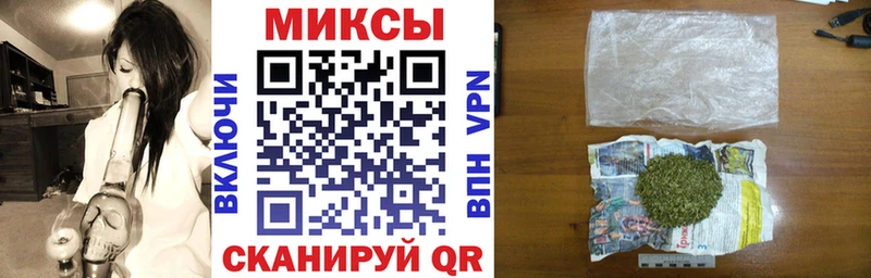 нарко площадка формула  Николаевск-на-Амуре  Бутират бутик  где купить наркоту 
