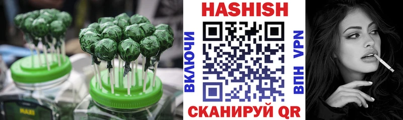 Canna-Cookies конопля  гидра ссылка  Николаевск-на-Амуре 