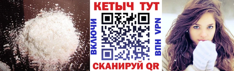 blacksprut зеркало  Николаевск-на-Амуре  КЕТАМИН ketamine  где найти наркотики 