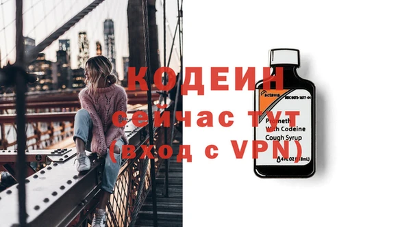 не бодяженный Михайлов