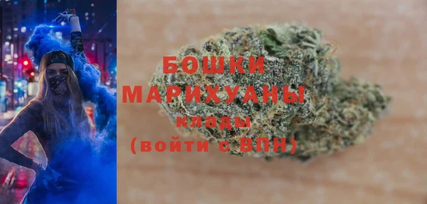 не бодяженный Михайловка