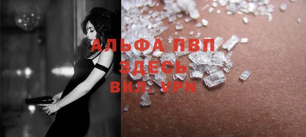 не бодяженный Михайловка
