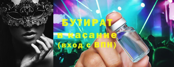 не бодяженный Михайлов