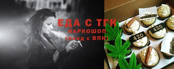 MDMA Надым