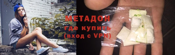 не бодяженный Михайлов