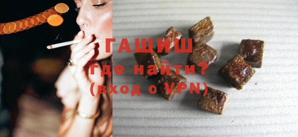 бутик Михайловск