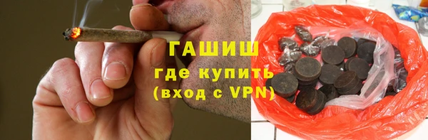 не бодяженный Михайловка