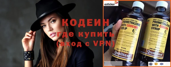 MDMA Надым