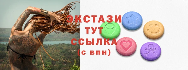 не бодяженный Михайлов