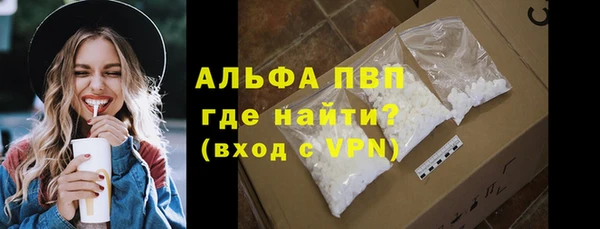 не бодяженный Михайлов