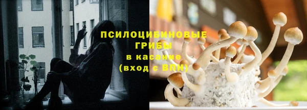 MDMA Надым