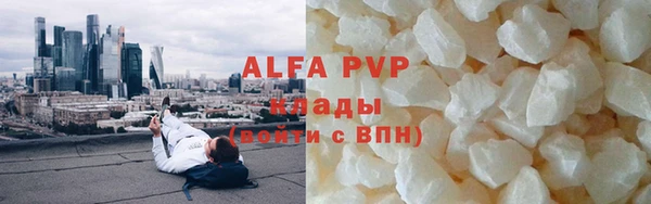 не бодяженный Михайловка