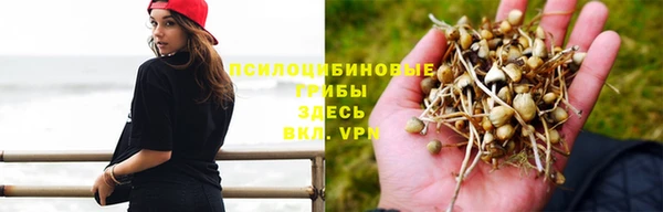 бутик Михайловск