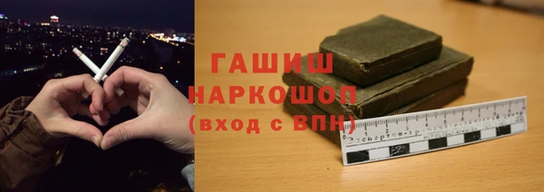 не бодяженный Михайлов