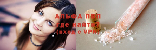 героин Наволоки