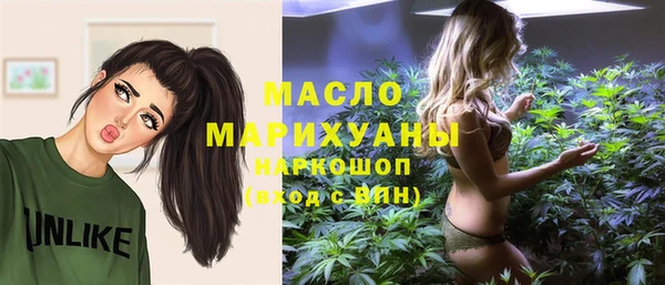 мдма Мегион