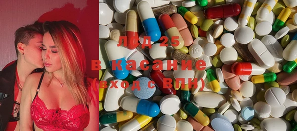бутик Михайловск