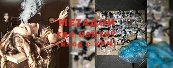 не бодяженный Михайлов