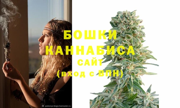 не бодяженный Михайловка