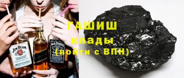 ECSTASY Болхов