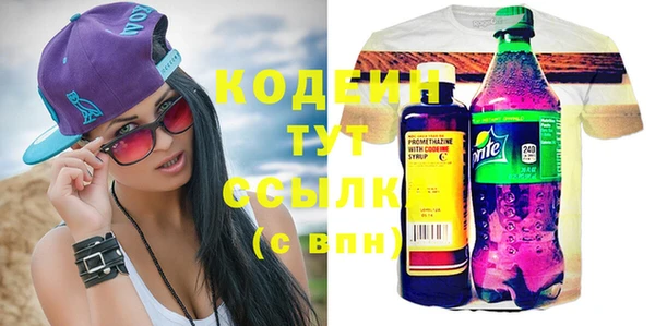 не бодяженный Михайловка