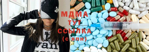 не бодяженный Михайлов
