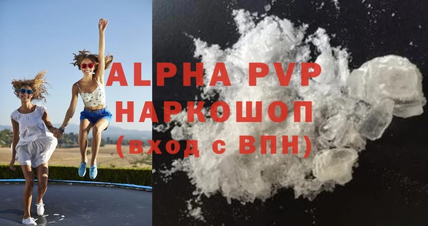 не бодяженный Михайлов