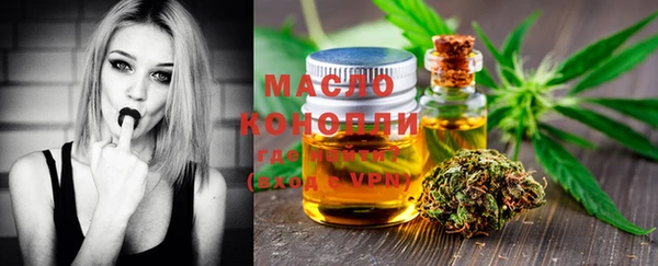 не бодяженный Михайловка