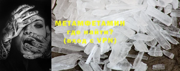 не бодяженный Михайловка