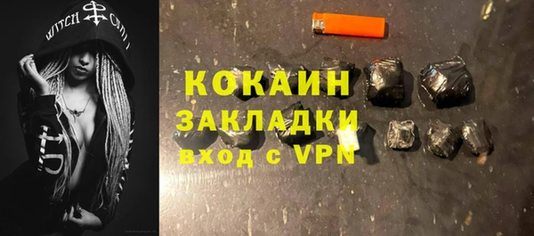 2c-b Медвежьегорск