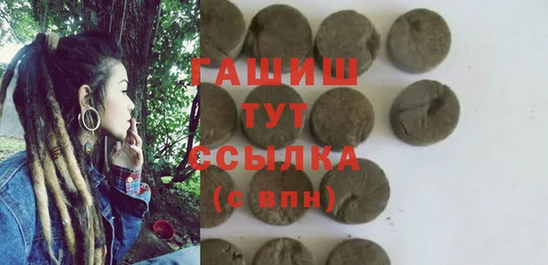 не бодяженный Михайлов
