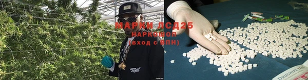 не бодяженный Михайловка