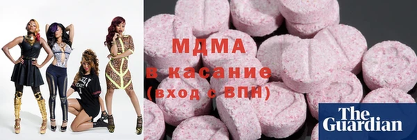 MDMA Надым