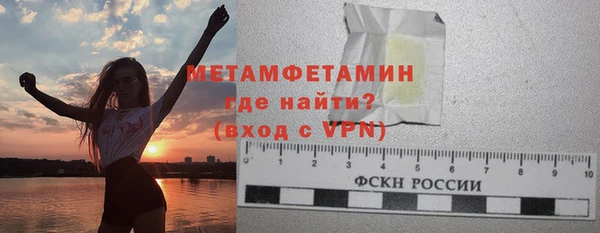героин Наволоки