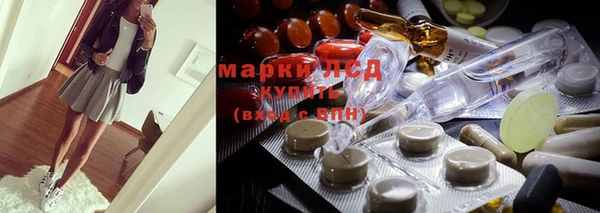 не бодяженный Михайловка