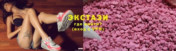 не бодяженный Михайлов